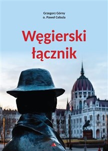 Obrazek Węgierski łącznik