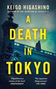 Obrazek A Death in Tokyo