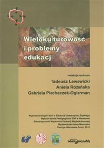 Picture of Wielokulturowość i problemy edukacji