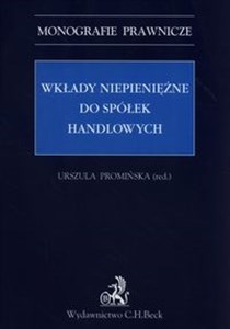 Picture of Wkłady niepieniężne do spółek handlowych