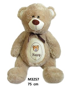 Obrazek Miś 75cm