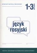 Język rosy... - Mirosława Popławska -  Książka z wysyłką do UK