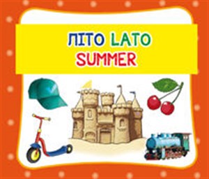 Picture of Lato. Літо. Summer Harmonijka mała