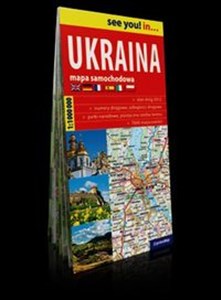 Picture of Ukraina 1:1 000 000 mapa samochodowa