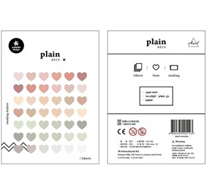 Picture of Naklejki Serca mix 9mm 3 ark.