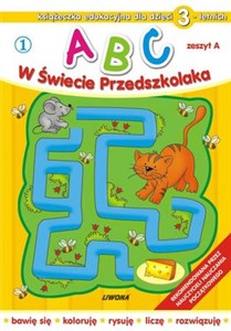 Picture of ABC w świecie przedszkolaka 1 dla dzieci 3-letnich