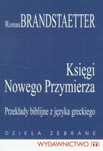 Picture of Księgi Nowego Przymierza Przekłady biblijne z języka greckiego