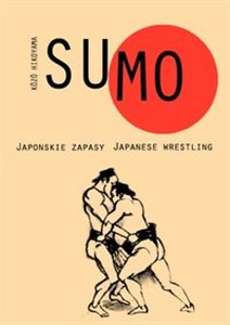 Picture of Sumo Japońskie Zapasy / Japanese Wrestling