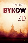 polish book : ŻD - Bykow Dmitrij