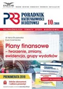 polish book : Plany fina... - Irena Bruszewska, Ewa Czarniecka