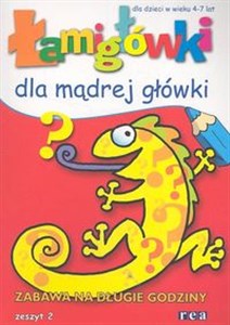 Picture of Łamigłówki dla mądrej główki cz2