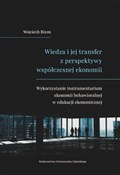 Wiedza i j... - Wojciech Bizon -  foreign books in polish 