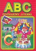 ABC poznaj... - Ewa Stadtmuller -  books from Poland