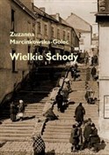 polish book : Wielkie sc... - Zuzanna Marcinkowska-Golec