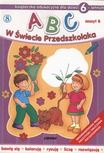 Picture of ABC w świecie przedszkolaka