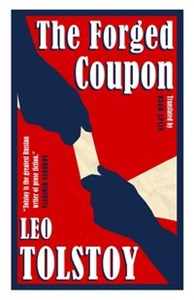 Picture of Forged Coupon