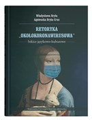 polish book : Retoryka - Władysława Bryła, Agnieszka Bryła-Cruz