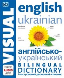 Obrazek English Ukrainian Bilingual Visual Dictionary