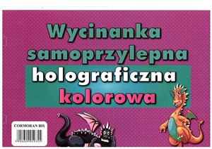 Picture of Wycinanka samoprzylepna A4 holograficzna kolorowa