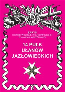 Picture of 14 pułk ułanów jazłowieckich