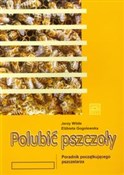 polish book : Polubić ps... - Jerzy Wilde, Elżbieta Gogolewska