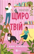 polish book : Yours sinc... - Abby Jimenez
