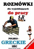 Rozmówki d... - Stanisław Górecki Jarosław Brzeziński -  Polish Bookstore 
