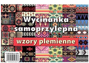 Picture of Wycinanka samoprzylepna A4 Wzory plemienne