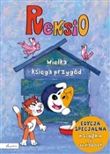 polish book : Pakiet: Re... - Barska Ewa, Głogowski Marek, Sójka-Zielińska Kata