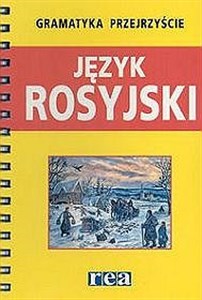 Obrazek Gramatyka przejrzyście Język rosyjski