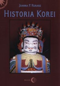 Picture of Historia Korei