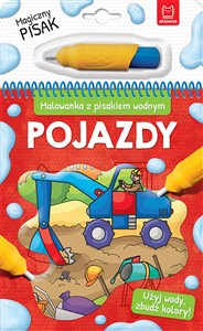 Obrazek Malowanka z pisakiem wodnym Pojazdy