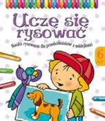 Uczę się r... - Agnieszka Bator -  Książka z wysyłką do UK