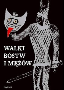 Obrazek Walki bóstw i mężów