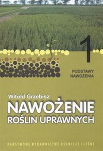 Picture of Nawożenie roślin uprawnych 1 Podstawy nawożenia