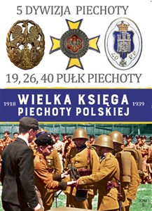 Picture of 5 Dywizja Piechoty