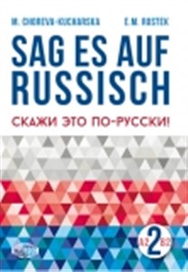 Picture of Sag es auf Russisch! 2