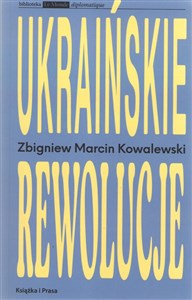 Picture of Ukraińskie rewolucje