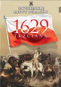 Picture of Trzciana 1629