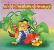 Jaś i faso... -  Polish Bookstore 