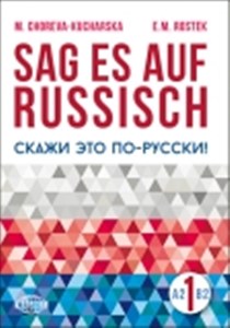 Obrazek Sag es auf Russisch! 1