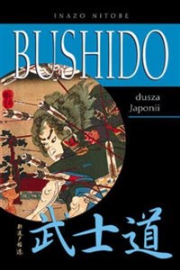 Obrazek Bushido dusza Japonii