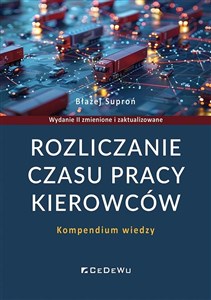 Picture of Rozliczanie czasu pracy kierowców. Kompendium wiedzy