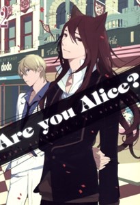 Picture of Are you Alice? Tom 2