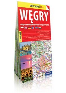 Picture of See you in.. Węgry 1:520 000 mapa