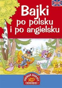 Obrazek Bajki po polsku i po angielsku