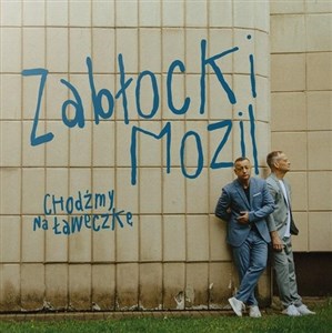 Picture of Chodźmy na ławeczkę CD