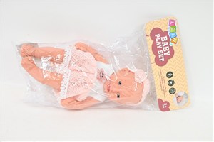 Obrazek Lalka bobas w różowej sukience z koronką