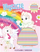 Błyszczę i... -  Książka z wysyłką do UK