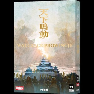 Picture of Gra Walczące prowincje